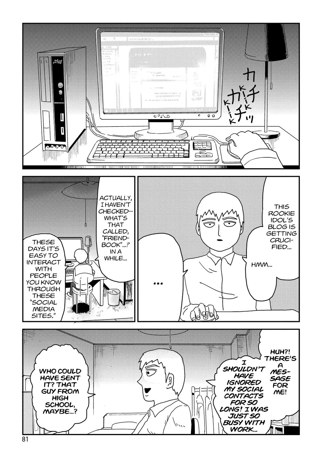 Read Mob Psycho 100 EN Manga Online