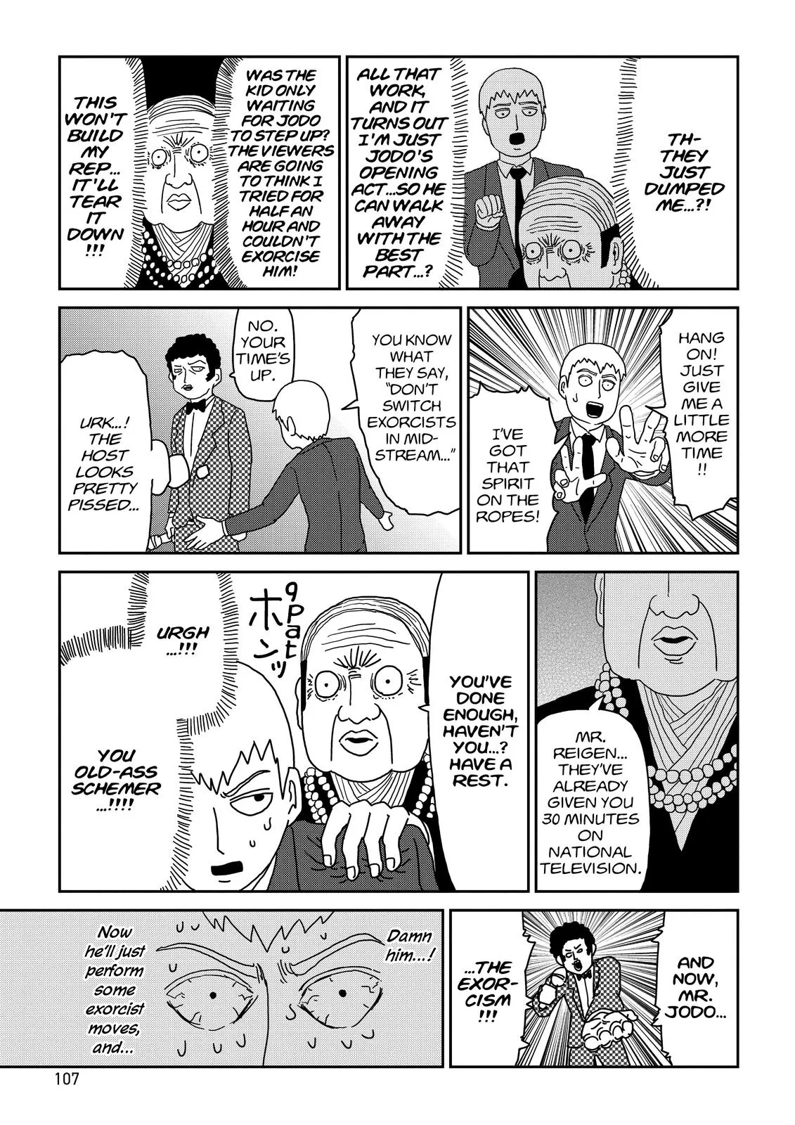 Read Mob Psycho 100 EN Manga Online
