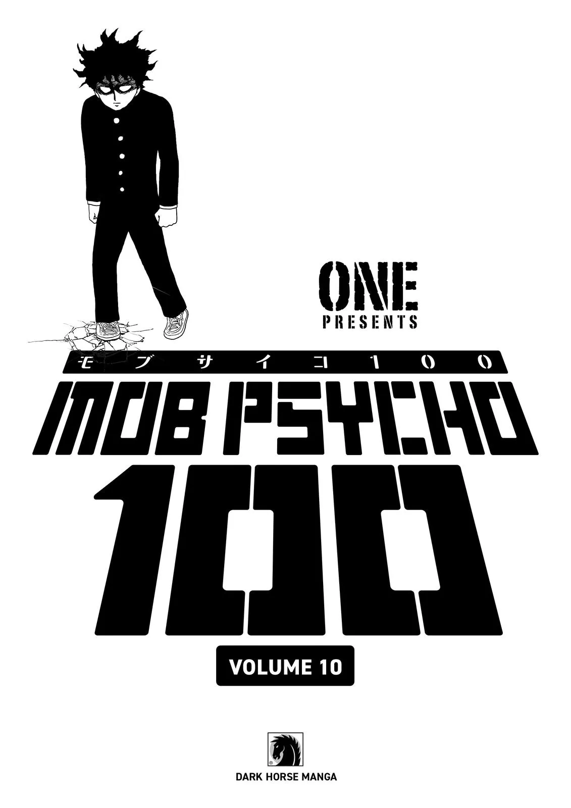 Read Mob Psycho 100 EN Manga Online