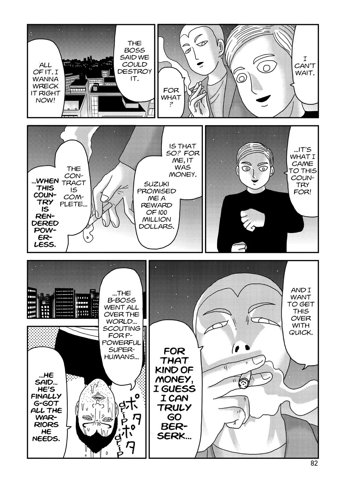 Read Mob Psycho 100 EN Manga Online