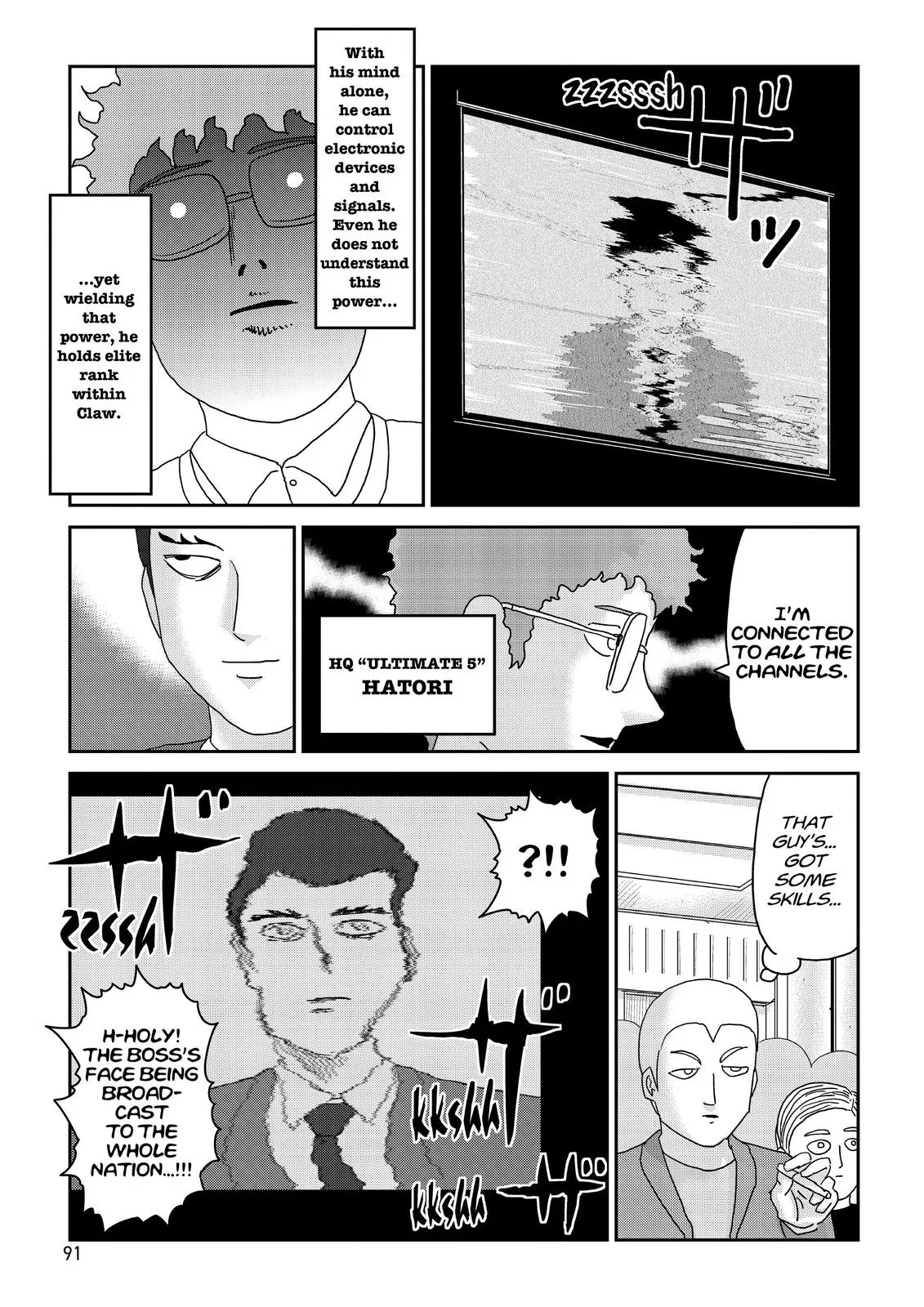 Read Mob Psycho 100 EN Manga Online