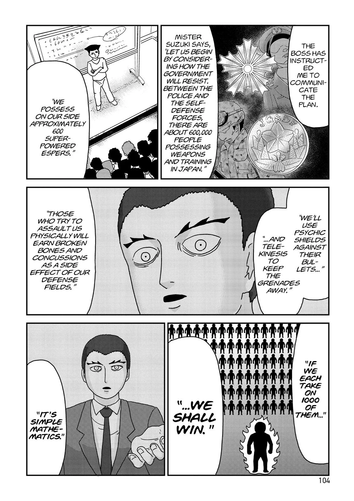 Read Mob Psycho 100 EN Manga Online
