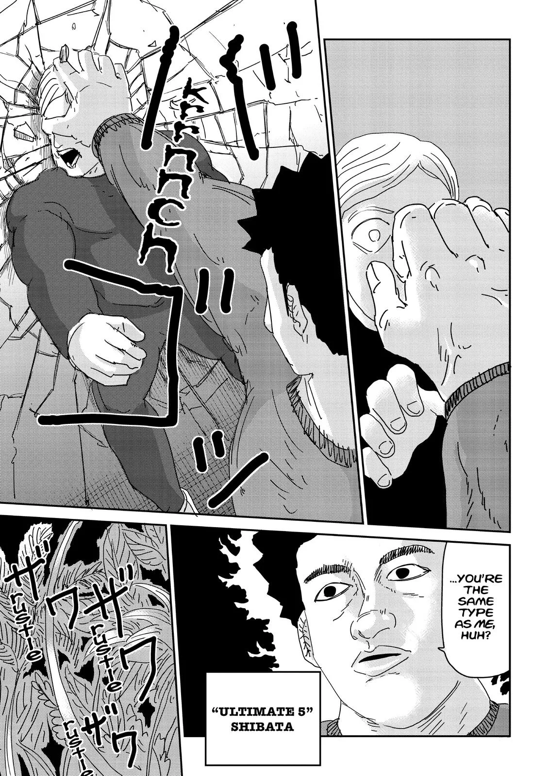 Read Mob Psycho 100 EN Manga Online