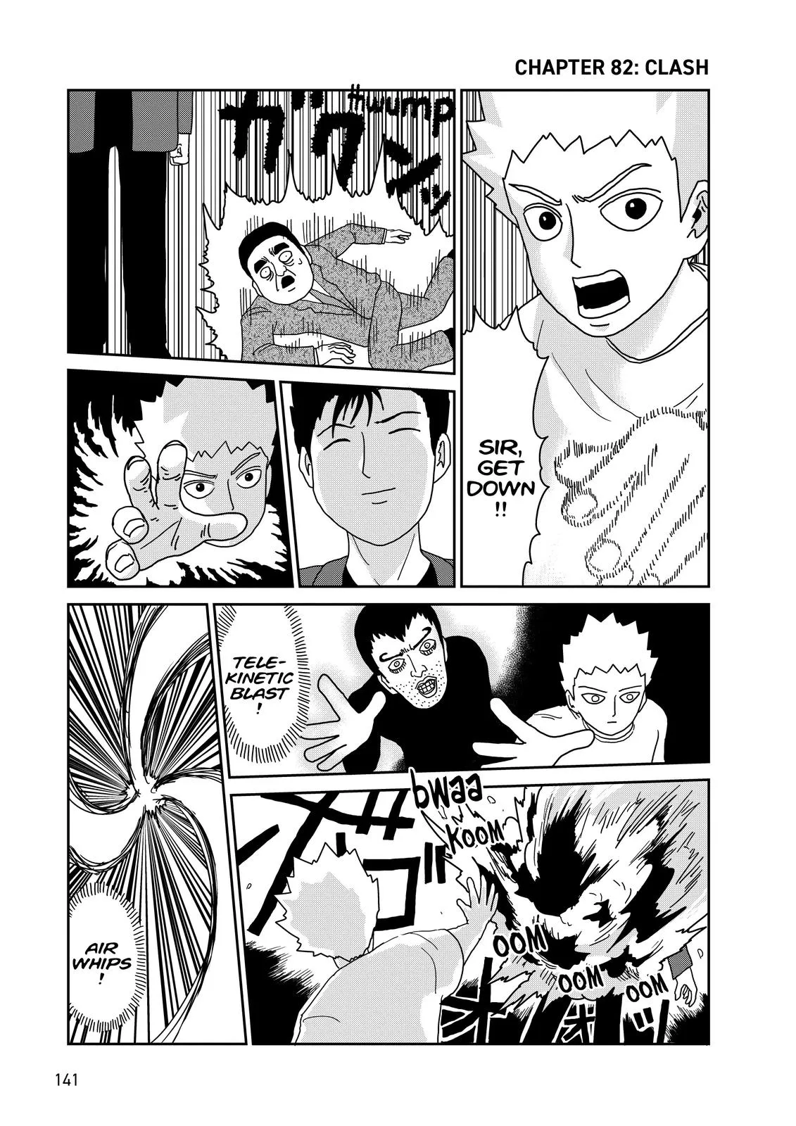 Read Mob Psycho 100 EN Manga Online