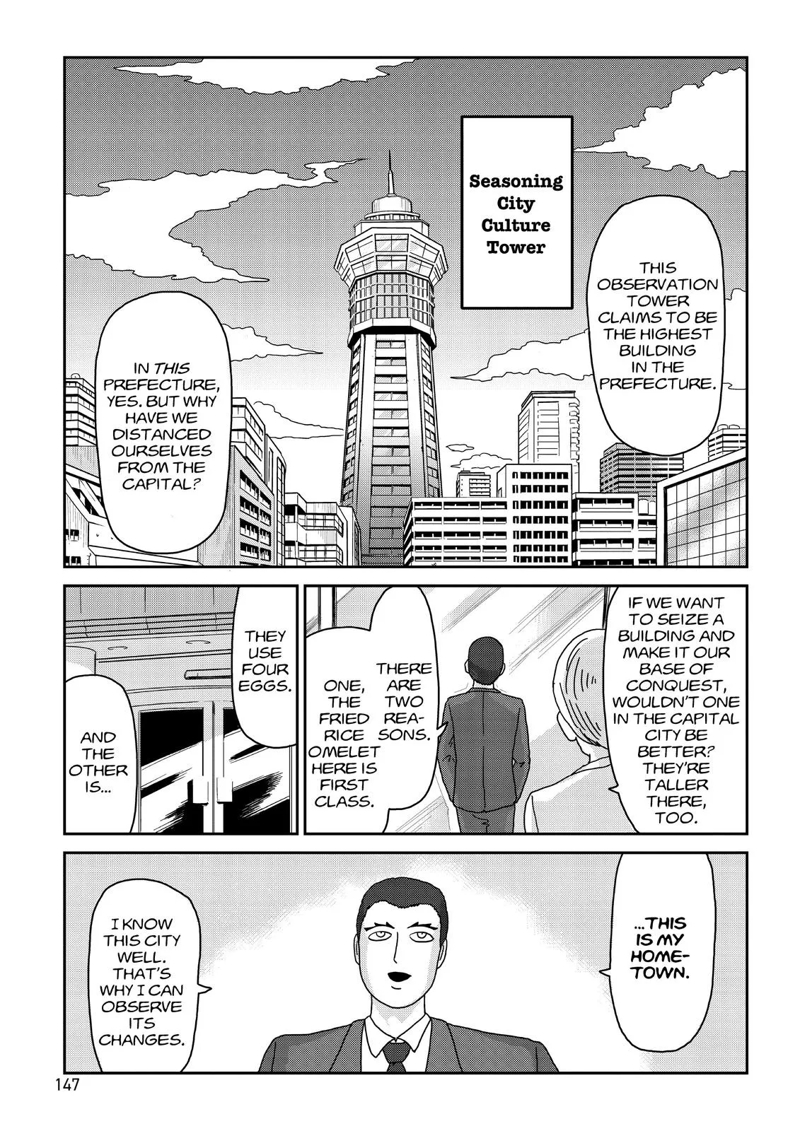 Read Mob Psycho 100 EN Manga Online