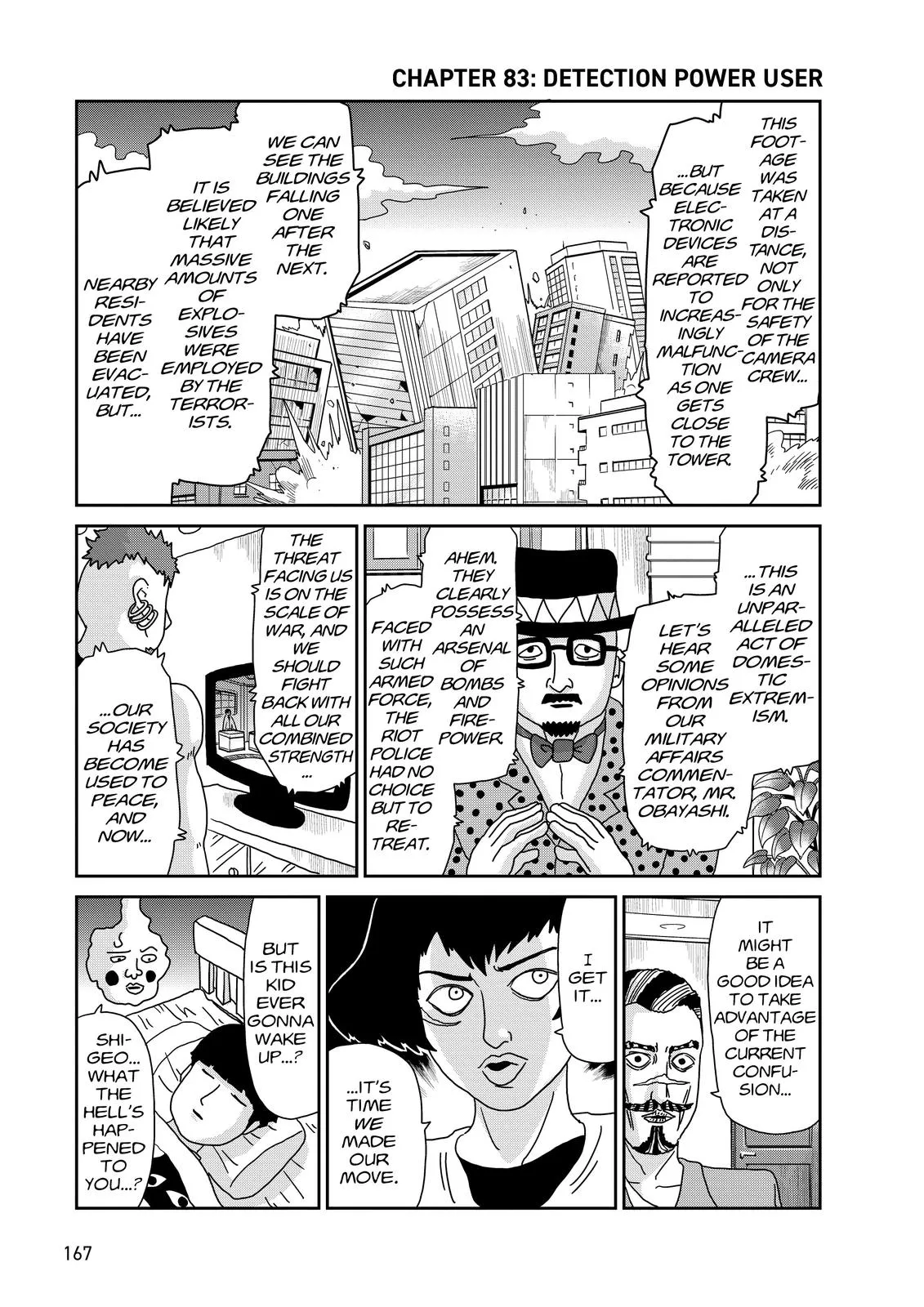 Read Mob Psycho 100 EN Manga Online