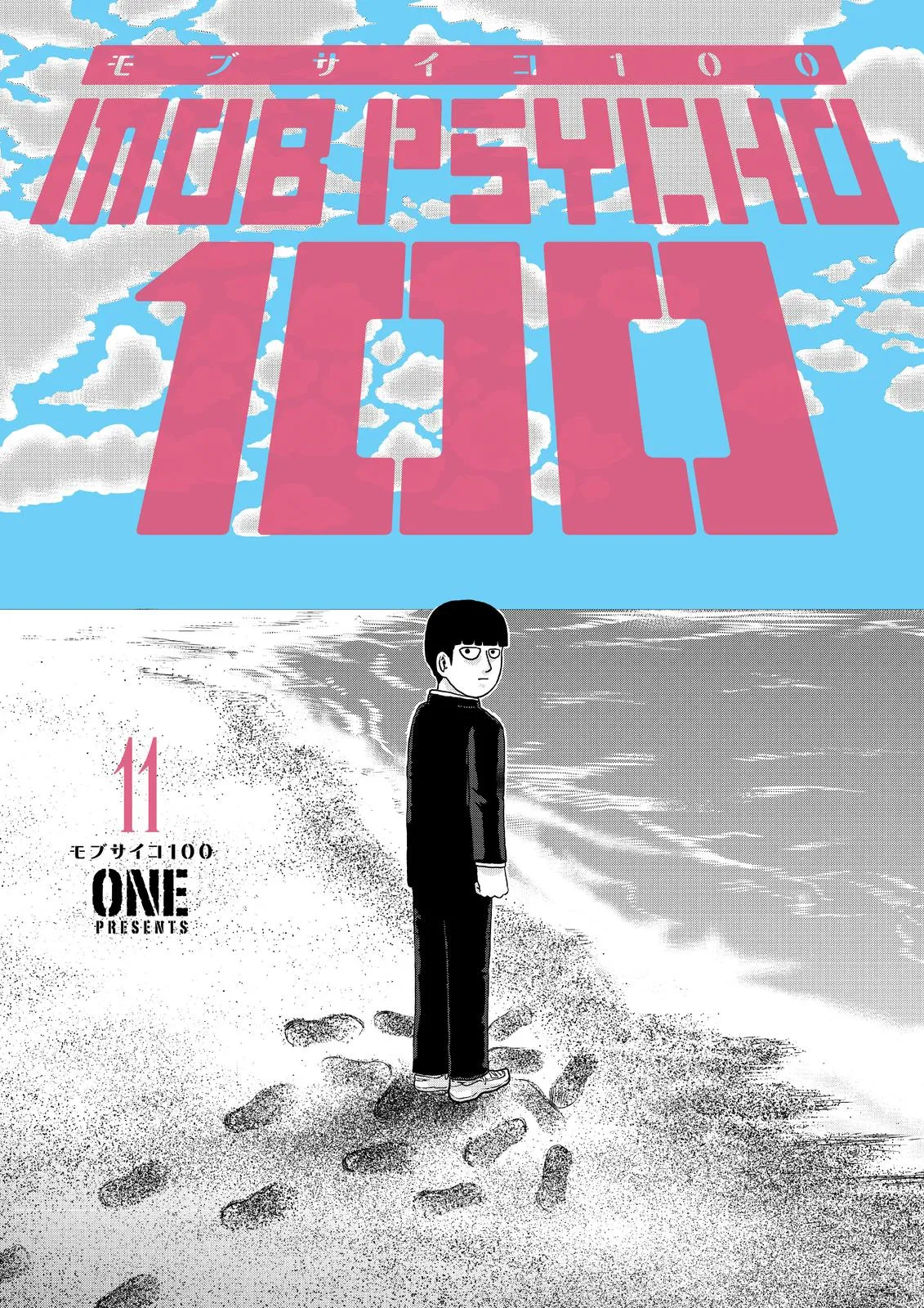 Read Mob Psycho 100 EN Manga Online