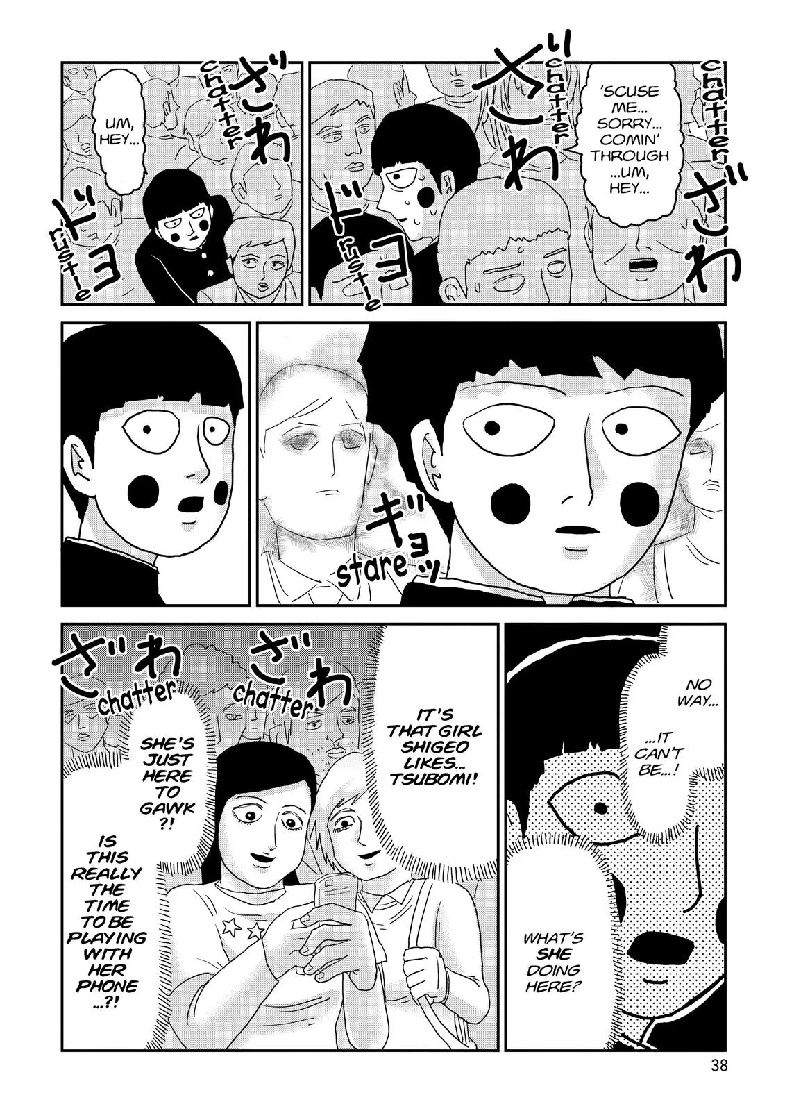 Read Mob Psycho 100 EN Manga Online