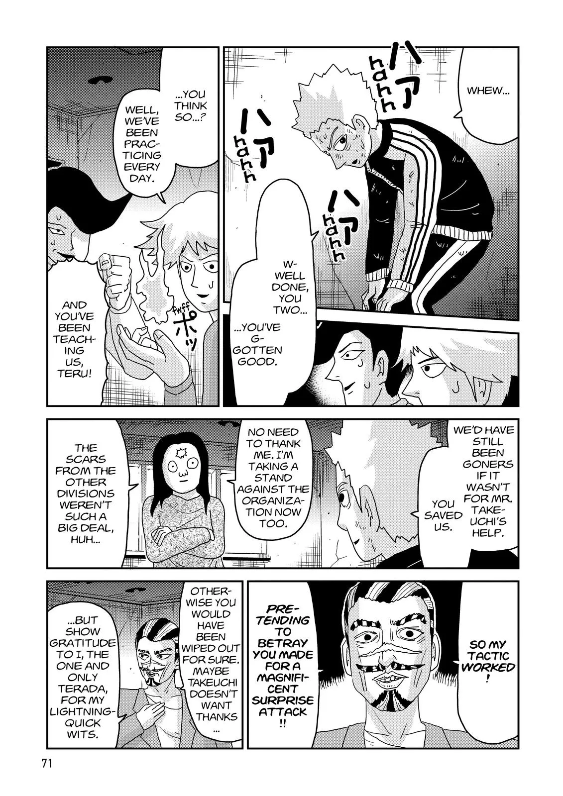 Read Mob Psycho 100 EN Manga Online