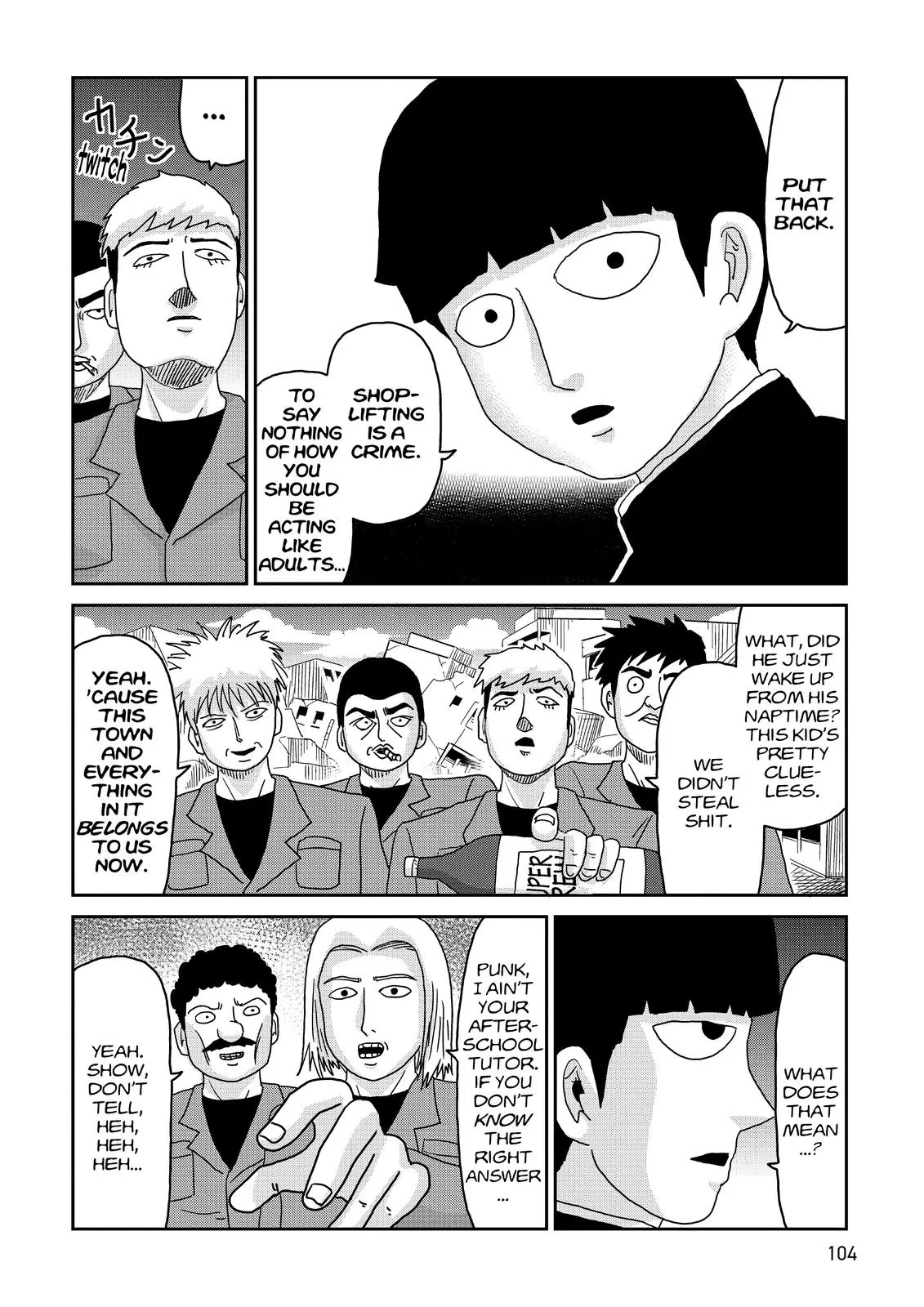 Read Mob Psycho 100 EN Manga Online