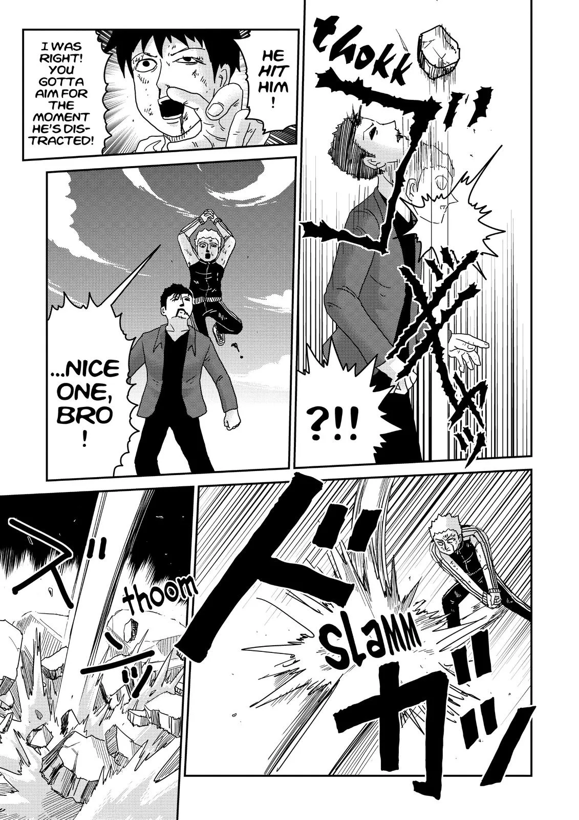 Read Mob Psycho 100 EN Manga Online