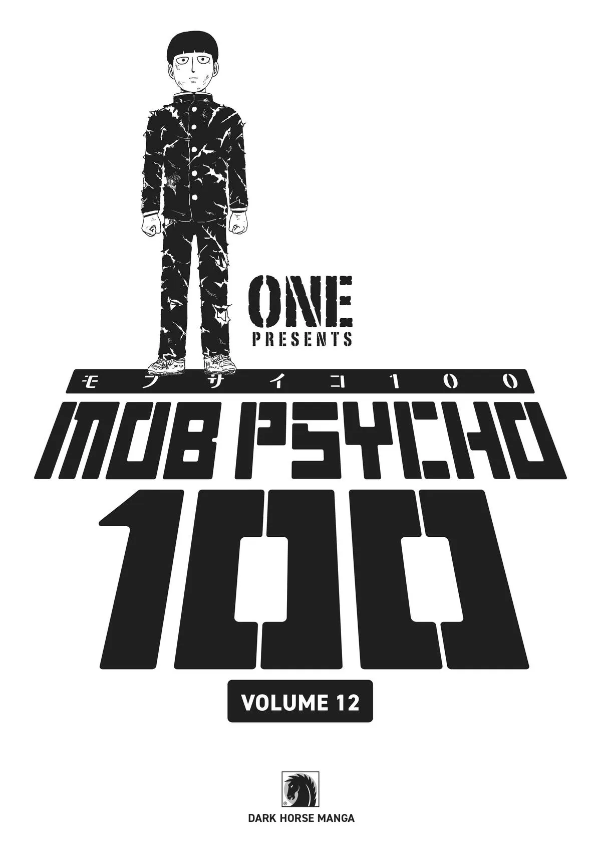 Read Mob Psycho 100 EN Manga Online