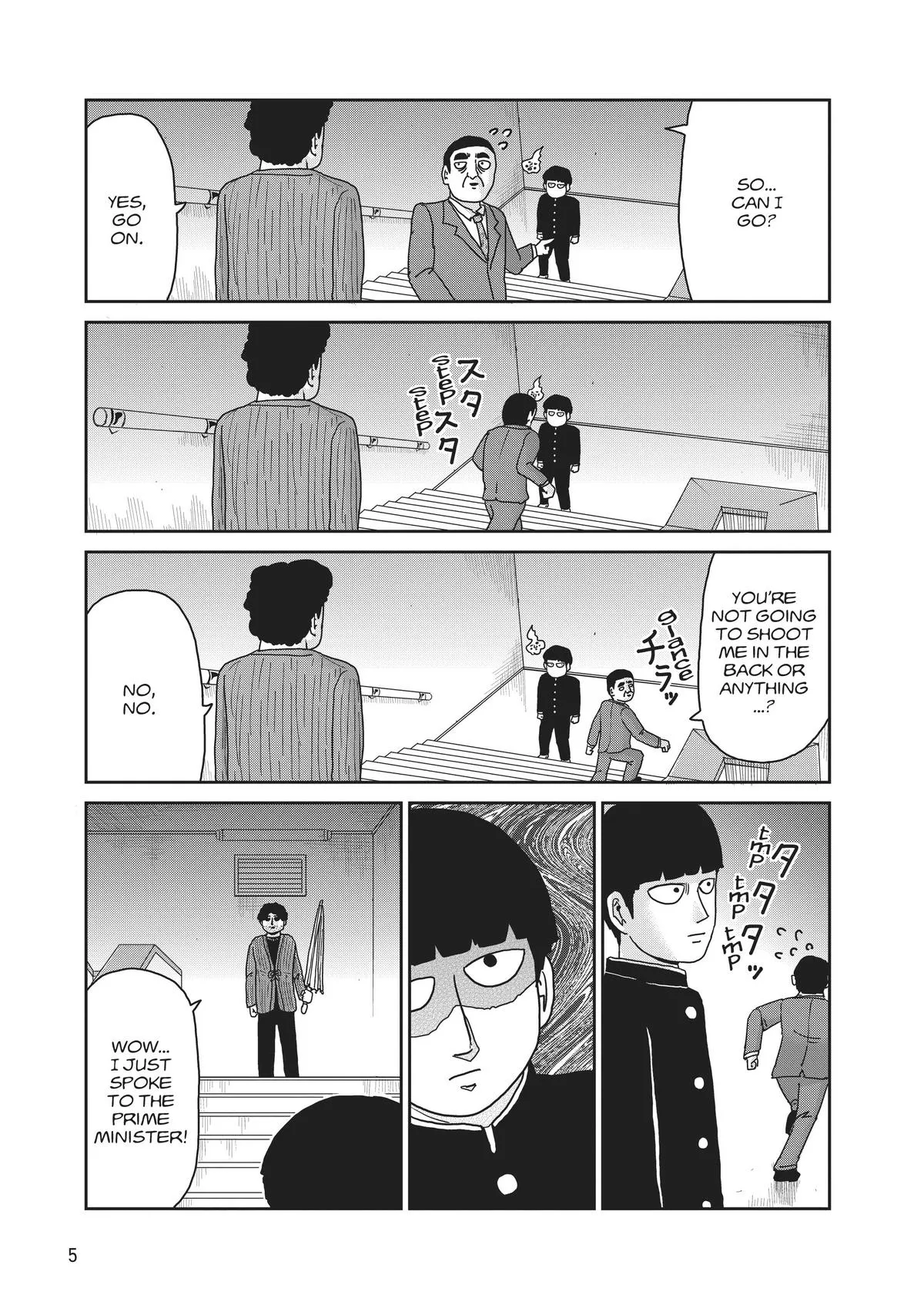 Read Mob Psycho 100 EN Manga Online