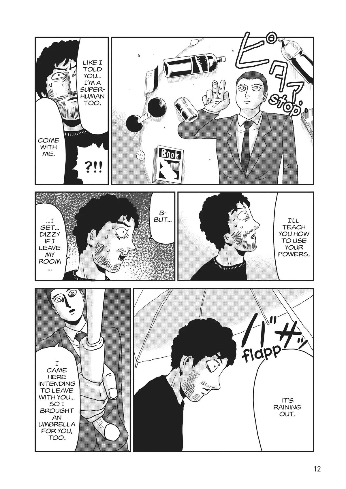Read Mob Psycho 100 EN Manga Online