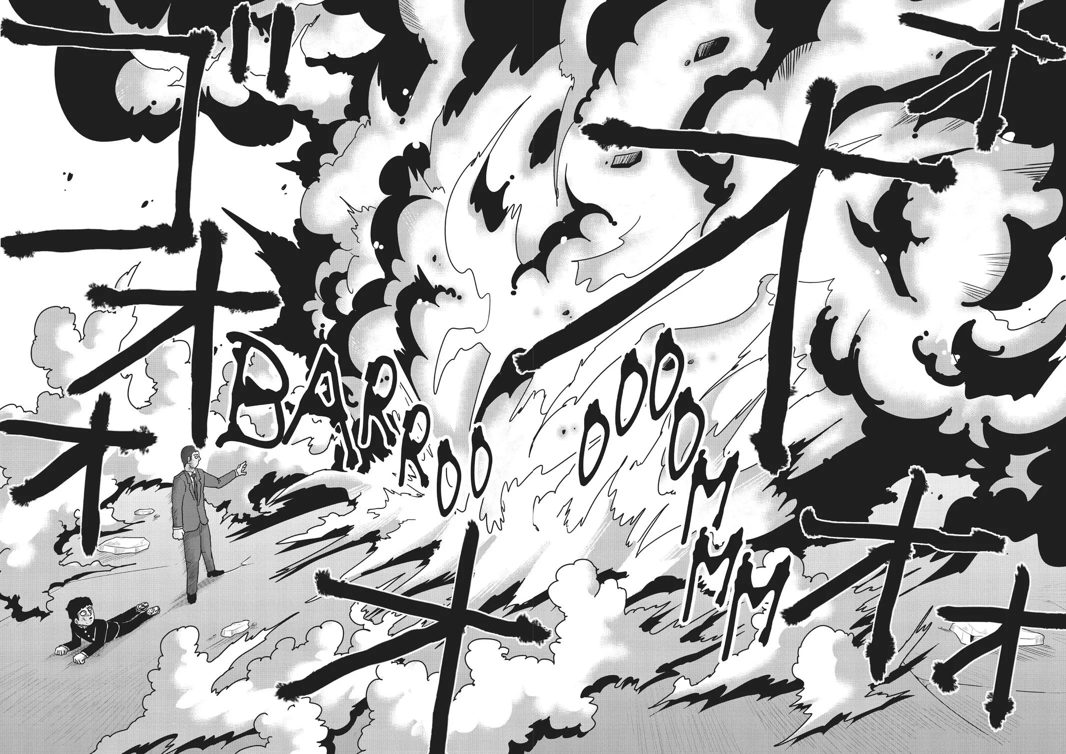Read Mob Psycho 100 EN Manga Online
