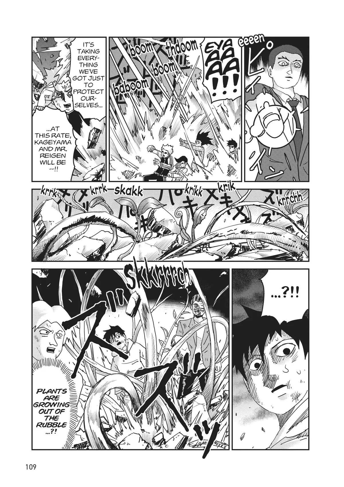 Read Mob Psycho 100 EN Manga Online