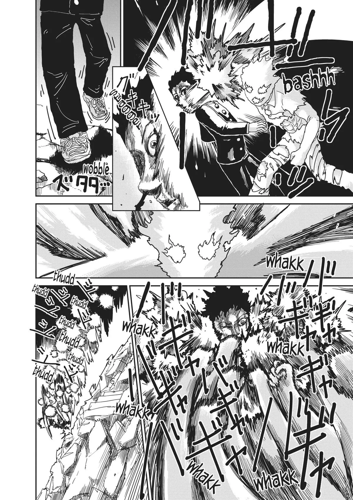 Read Mob Psycho 100 EN Manga Online