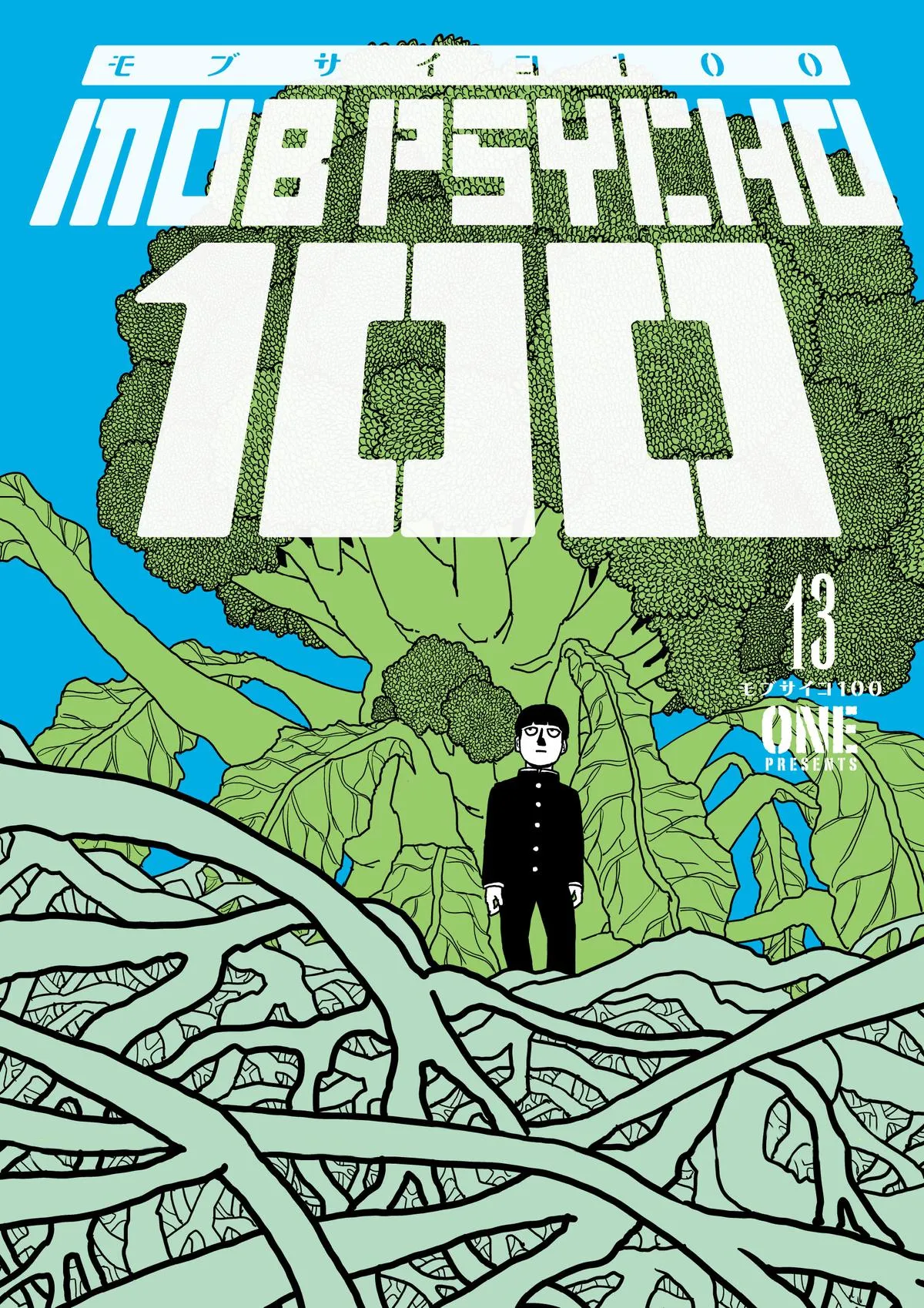 Read Mob Psycho 100 EN Manga Online