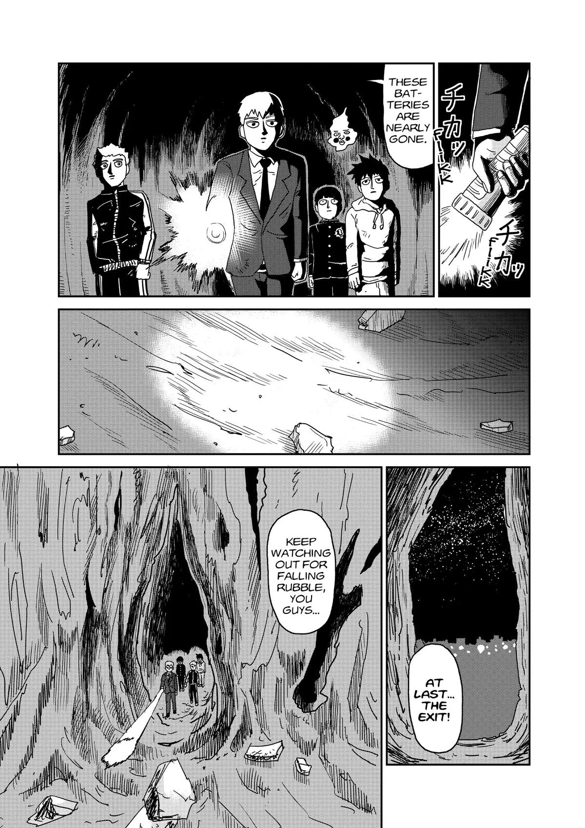 Read Mob Psycho 100 EN Manga Online