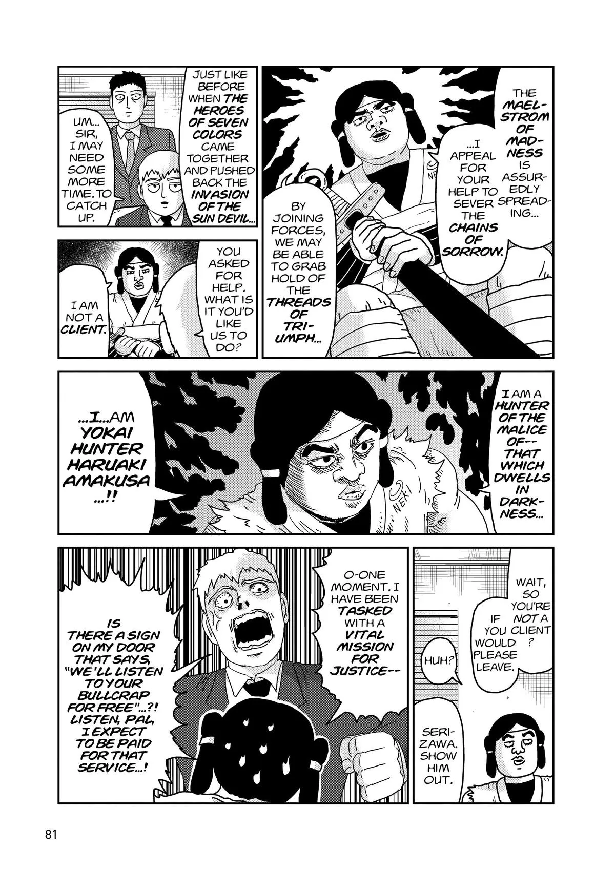 Read Mob Psycho 100 EN Manga Online