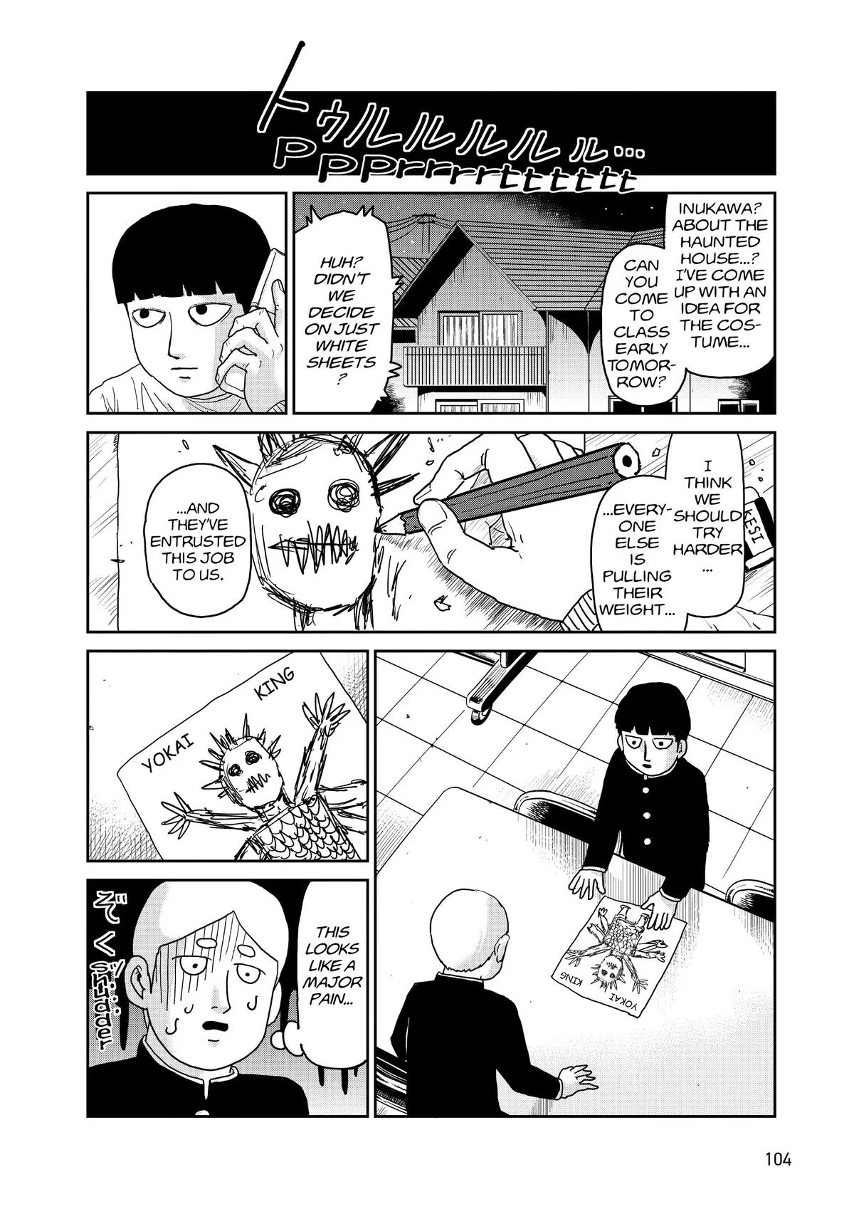 Read Mob Psycho 100 EN Manga Online
