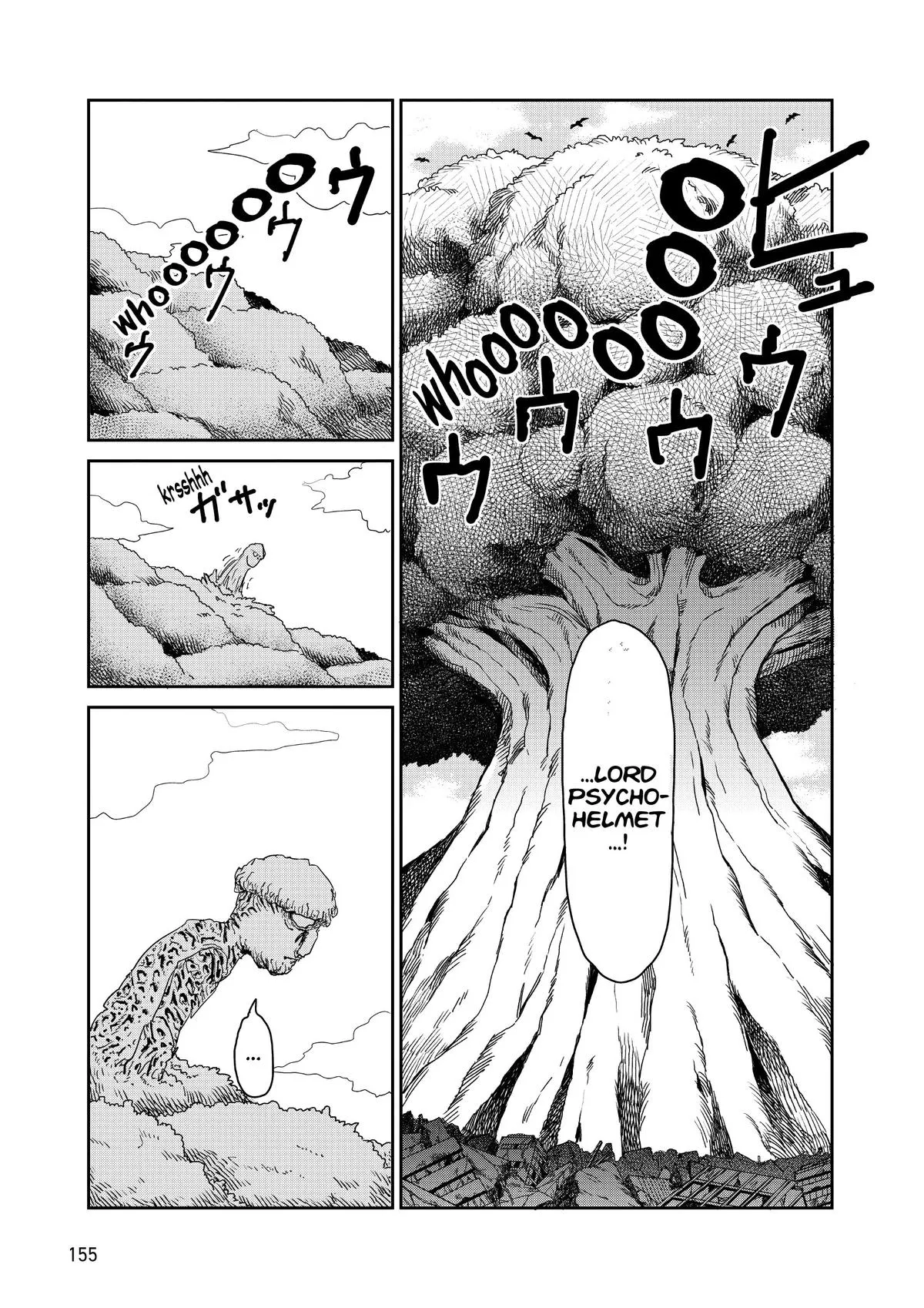 Read Mob Psycho 100 EN Manga Online