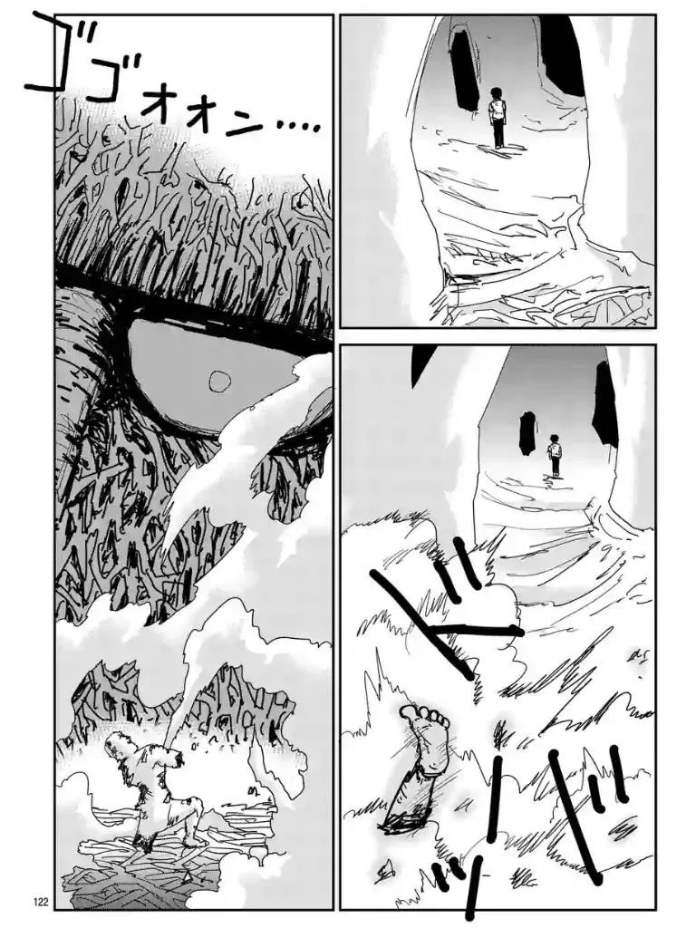 Read Mob Psycho 100 EN Manga Online