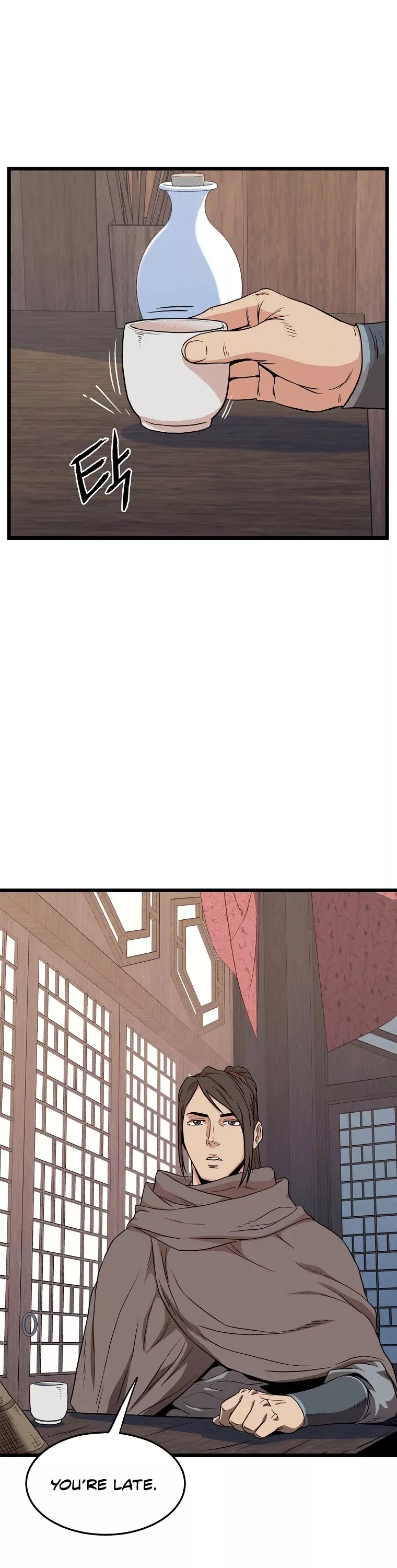Read Murim Login EN Manga Online