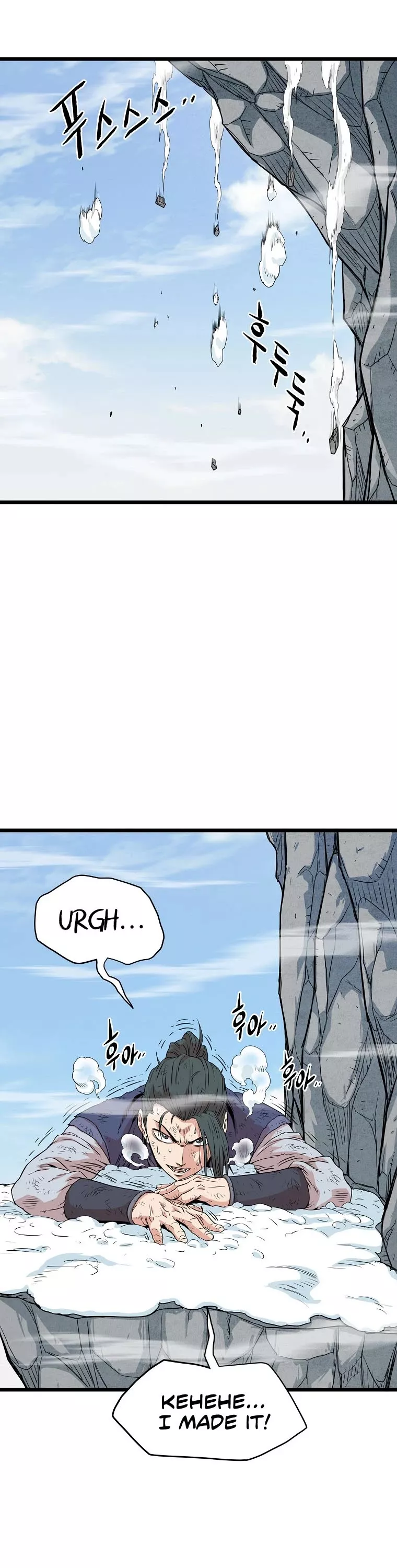 Read Murim Login EN Manga Online