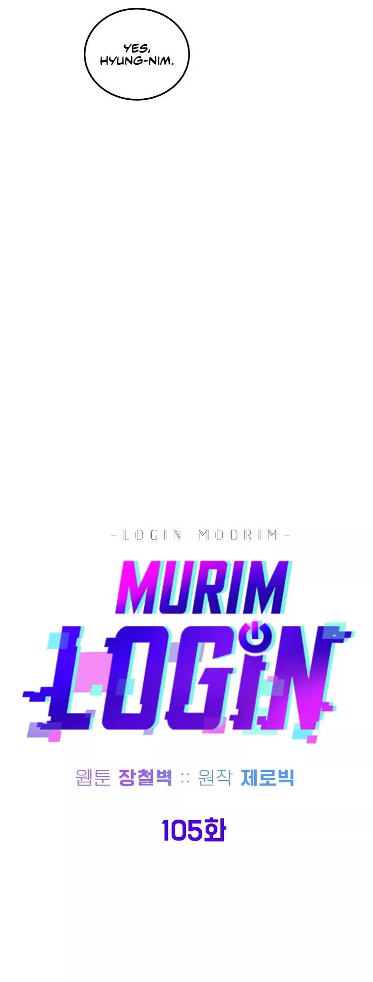 Read Murim Login EN Manga Online