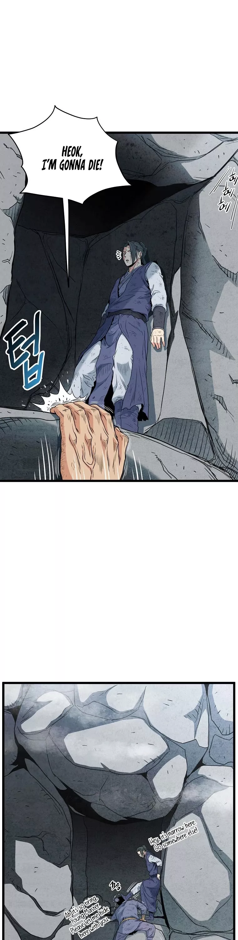 Read Murim Login EN Manga Online