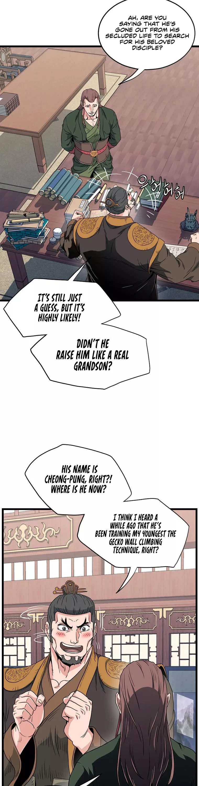 Read Murim Login EN Manga Online