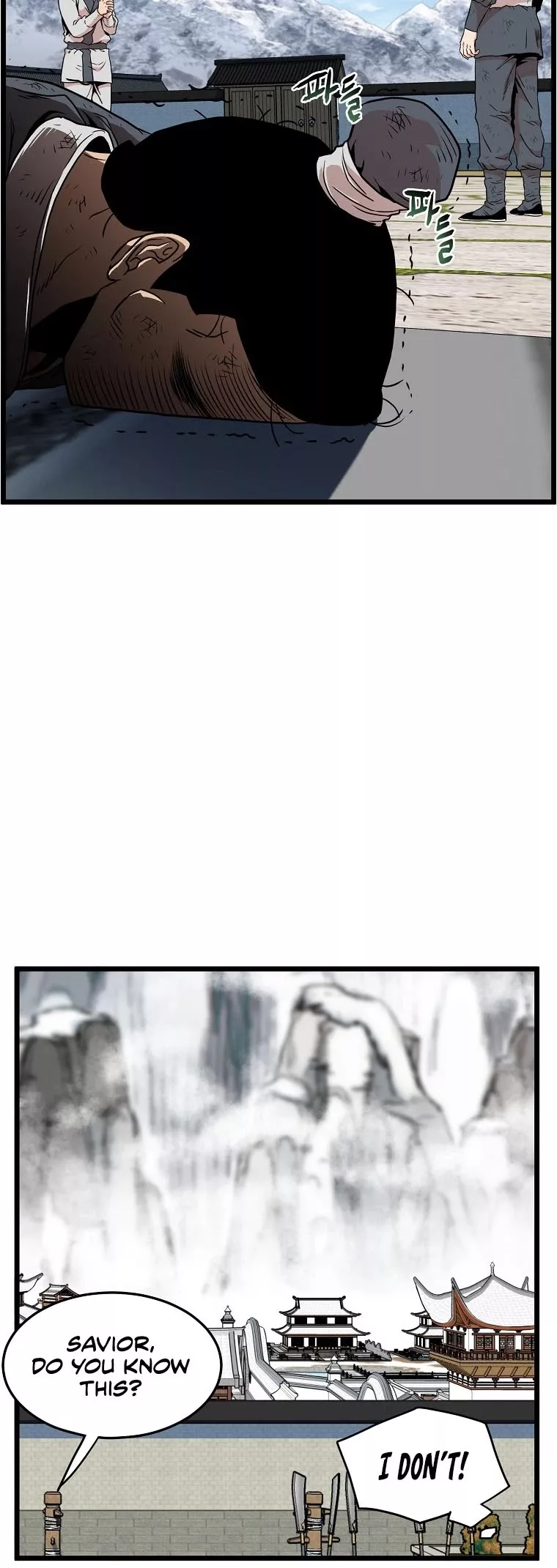 Read Murim Login EN Manga Online
