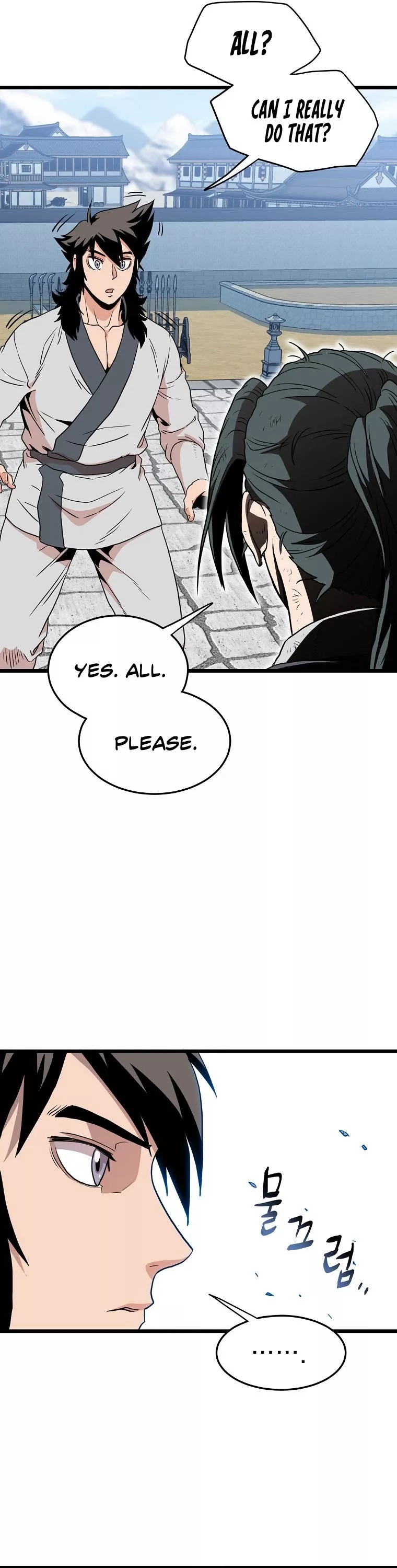 Read Murim Login EN Manga Online