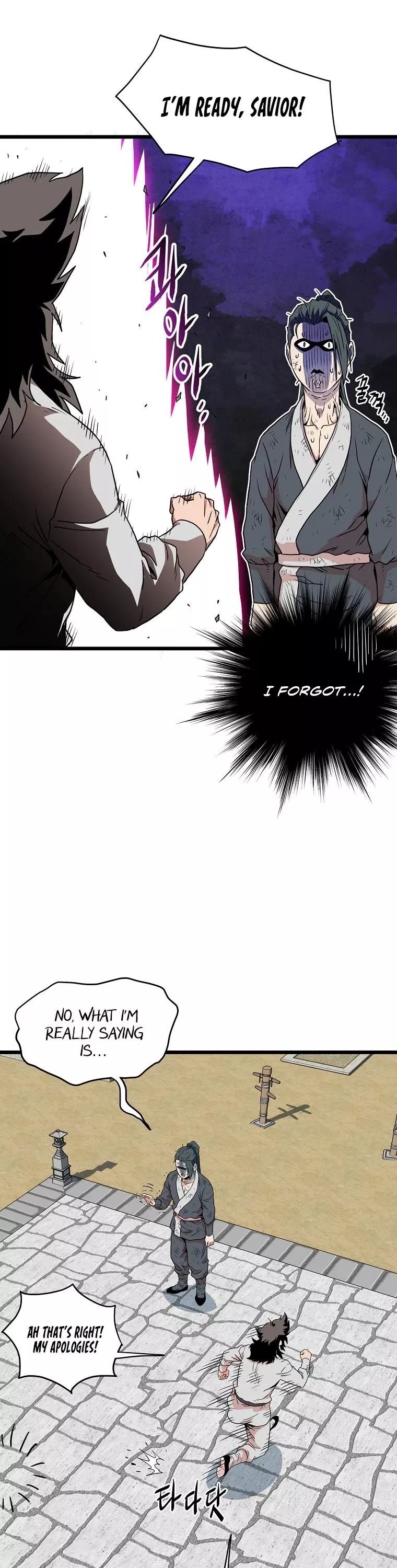 Read Murim Login EN Manga Online