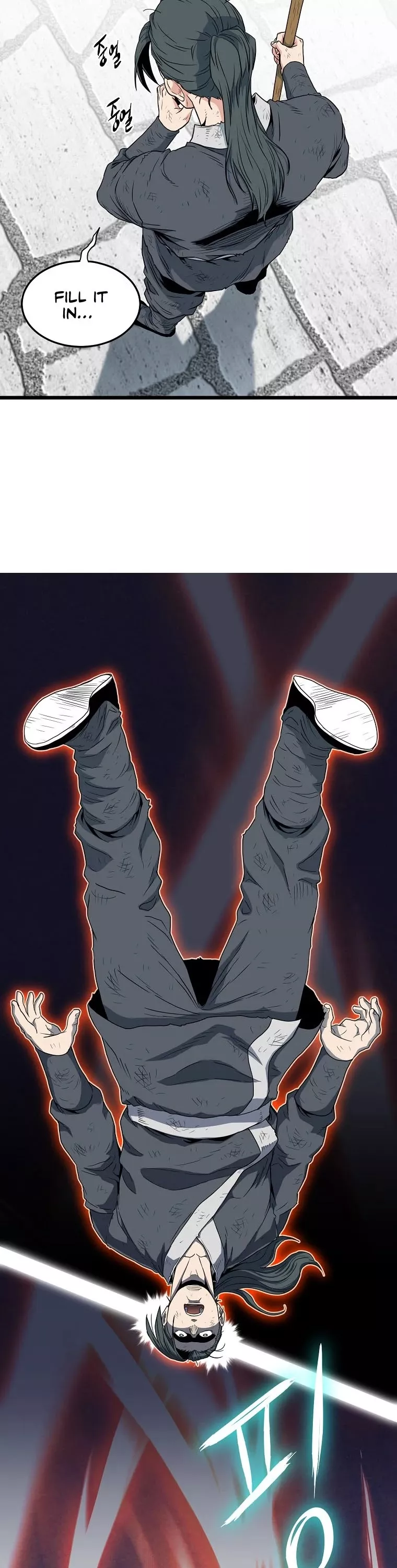 Read Murim Login EN Manga Online