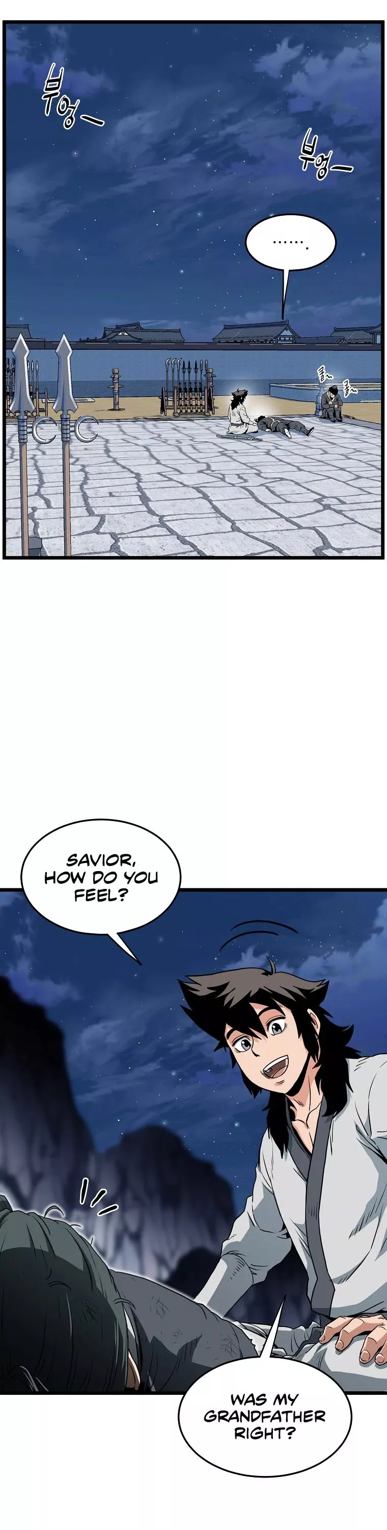 Read Murim Login EN Manga Online