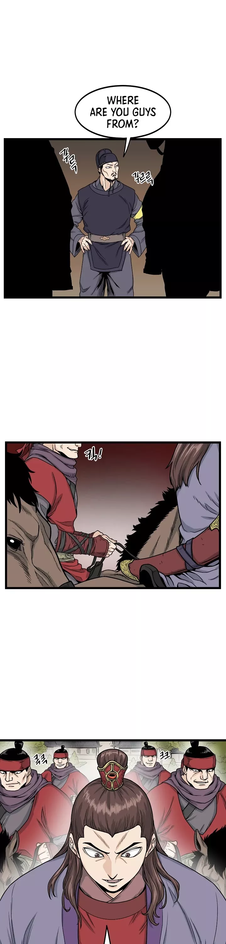 Read Murim Login EN Manga Online