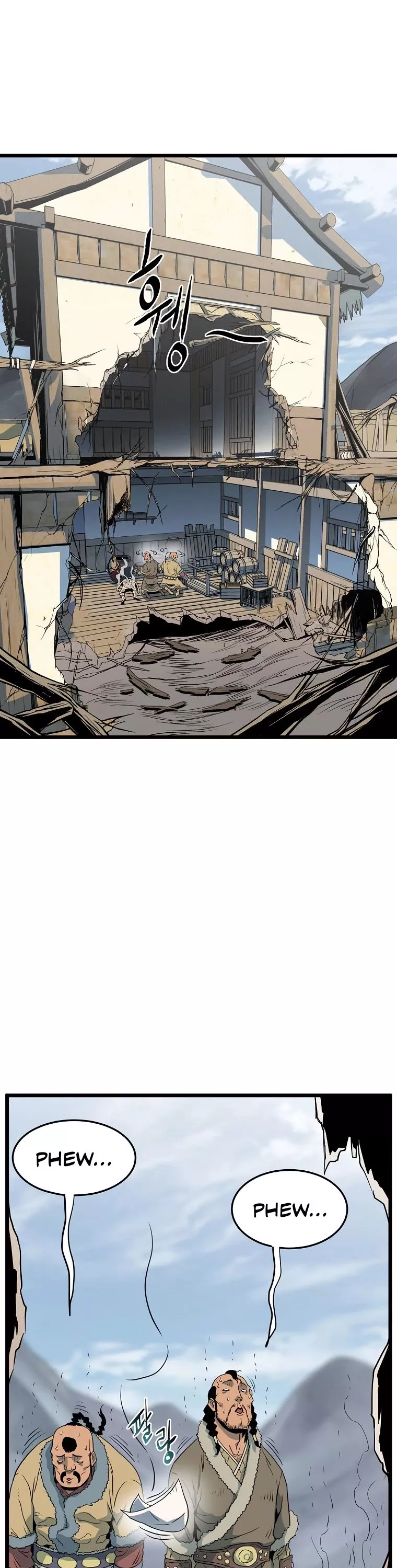 Read Murim Login EN Manga Online