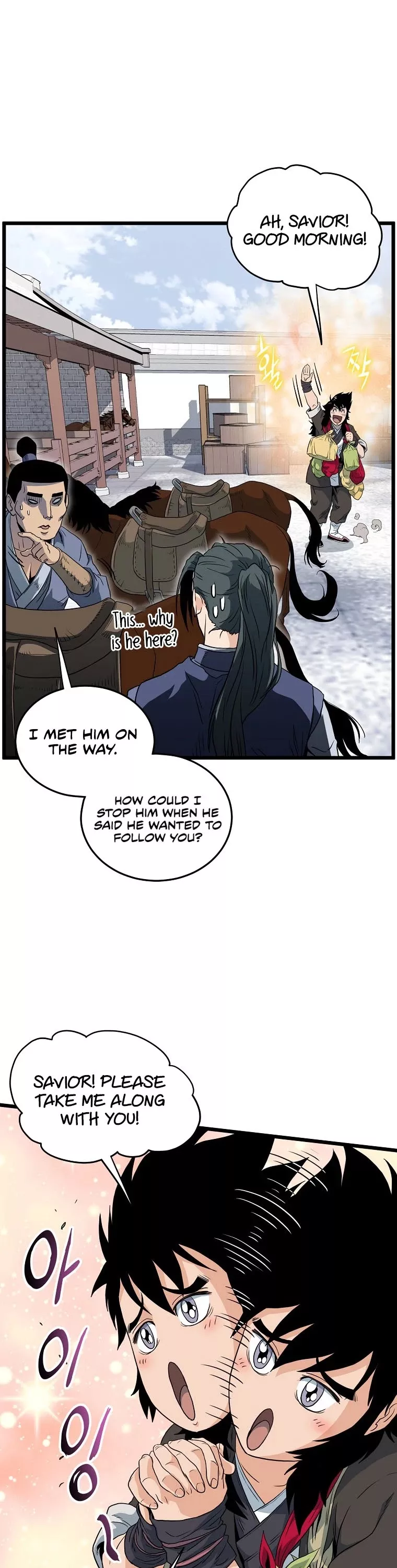 Read Murim Login EN Manga Online