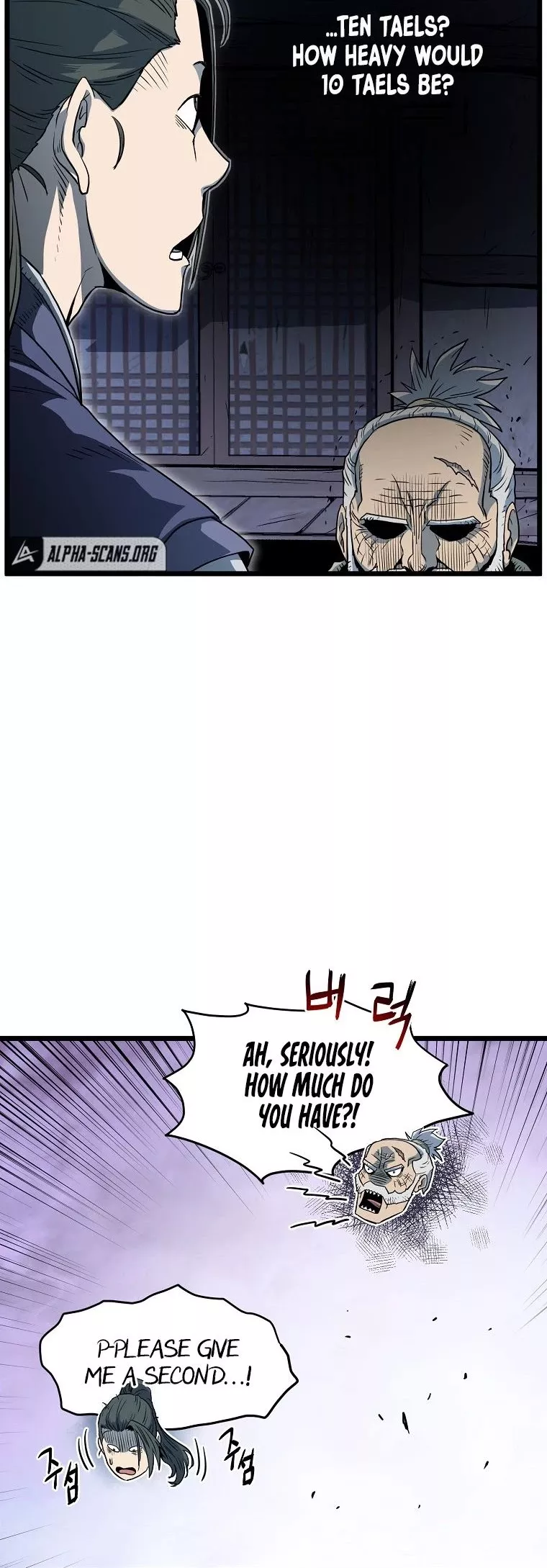 Read Murim Login EN Manga Online
