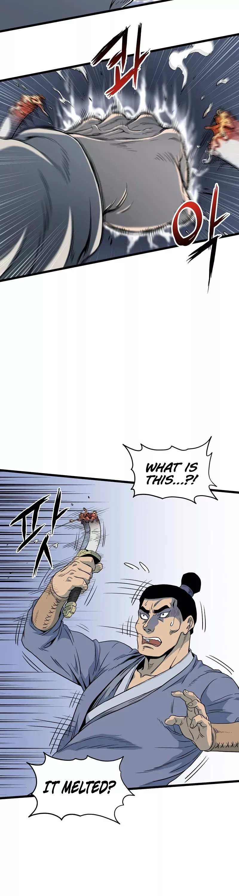 Read Murim Login EN Manga Online