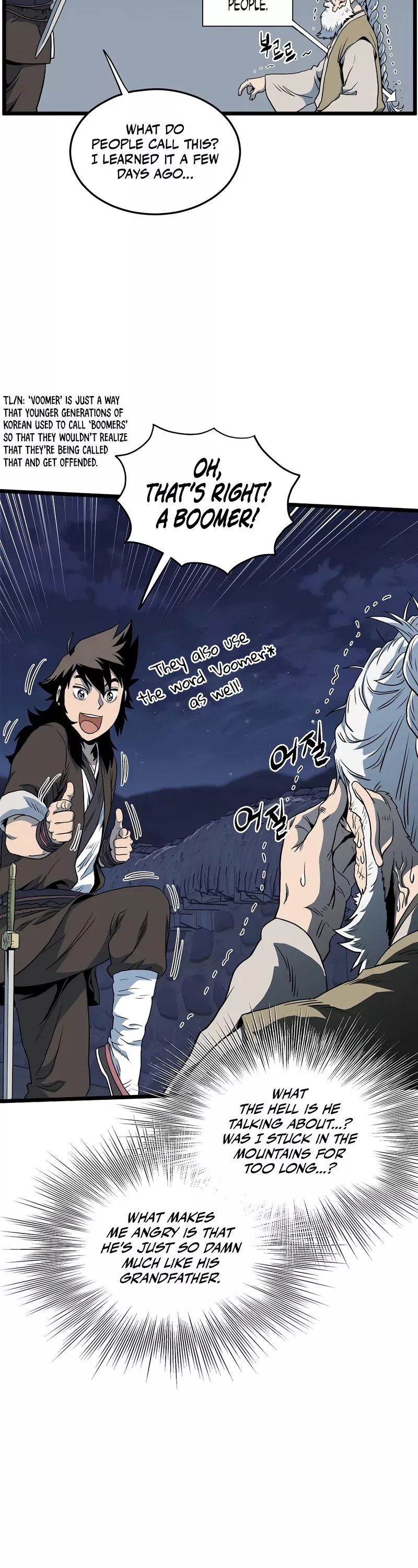 Read Murim Login EN Manga Online