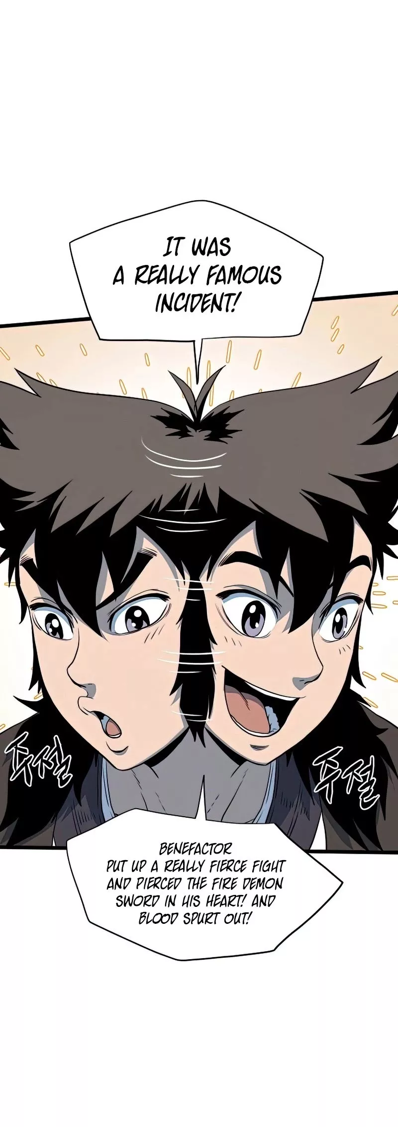 Read Murim Login EN Manga Online