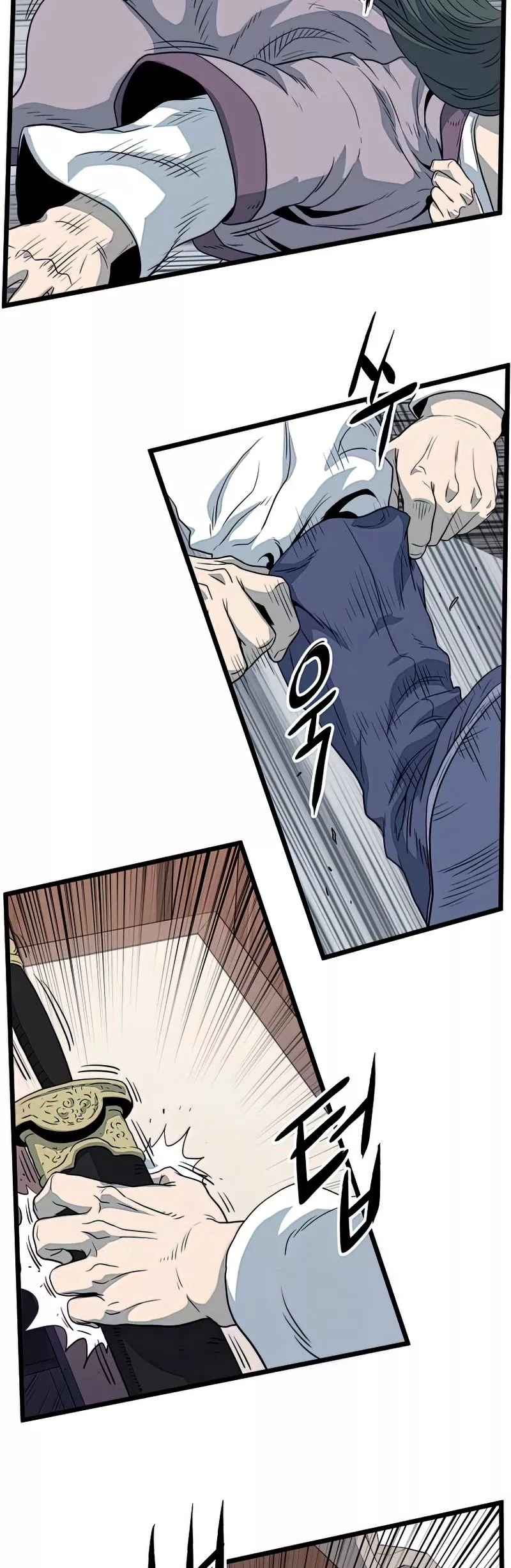 Read Murim Login EN Manga Online