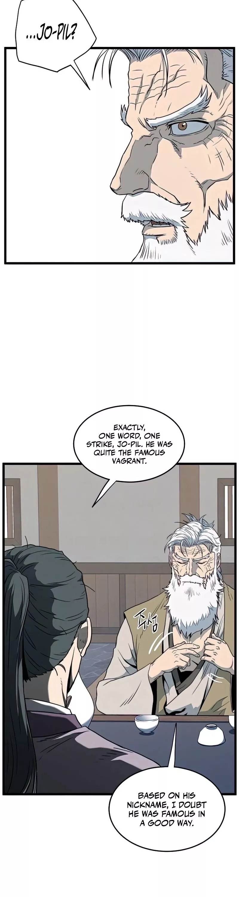 Read Murim Login EN Manga Online
