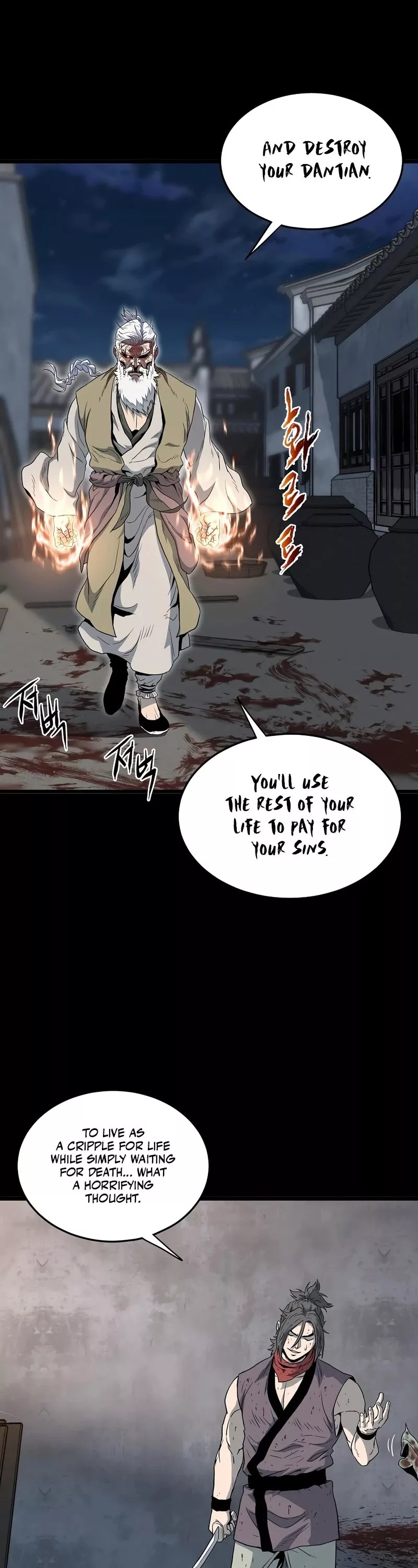 Read Murim Login EN Manga Online