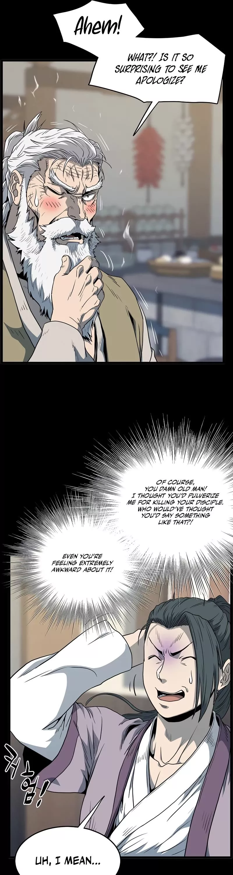 Read Murim Login EN Manga Online