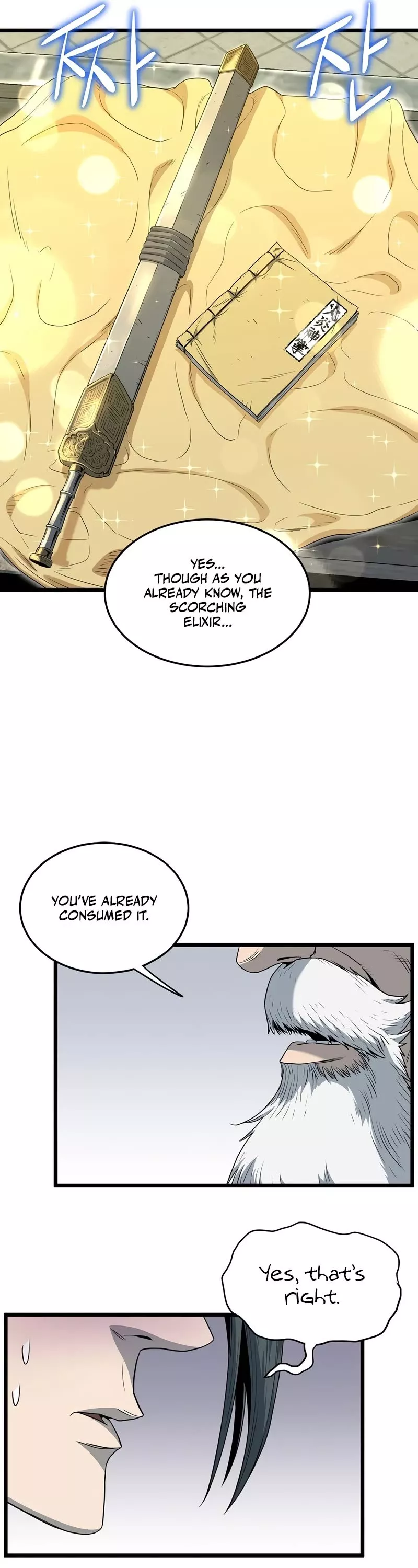 Read Murim Login EN Manga Online