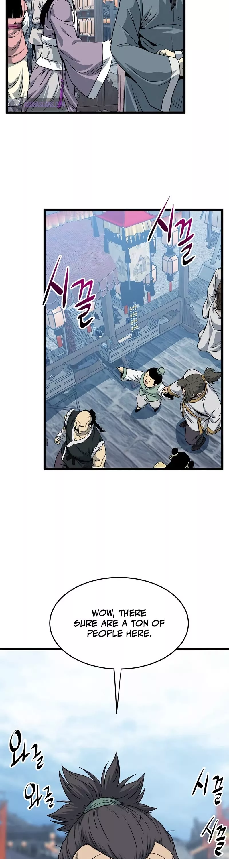 Read Murim Login EN Manga Online